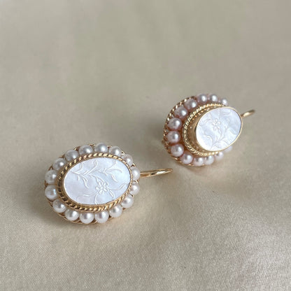 Etched Mother of Pearl & Pearl Halo Drop Earrings in 14K Yellow Gold